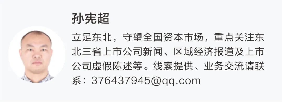 301666，核查完成，明天复牌！